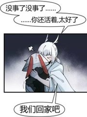 蜜芽永不失联永久